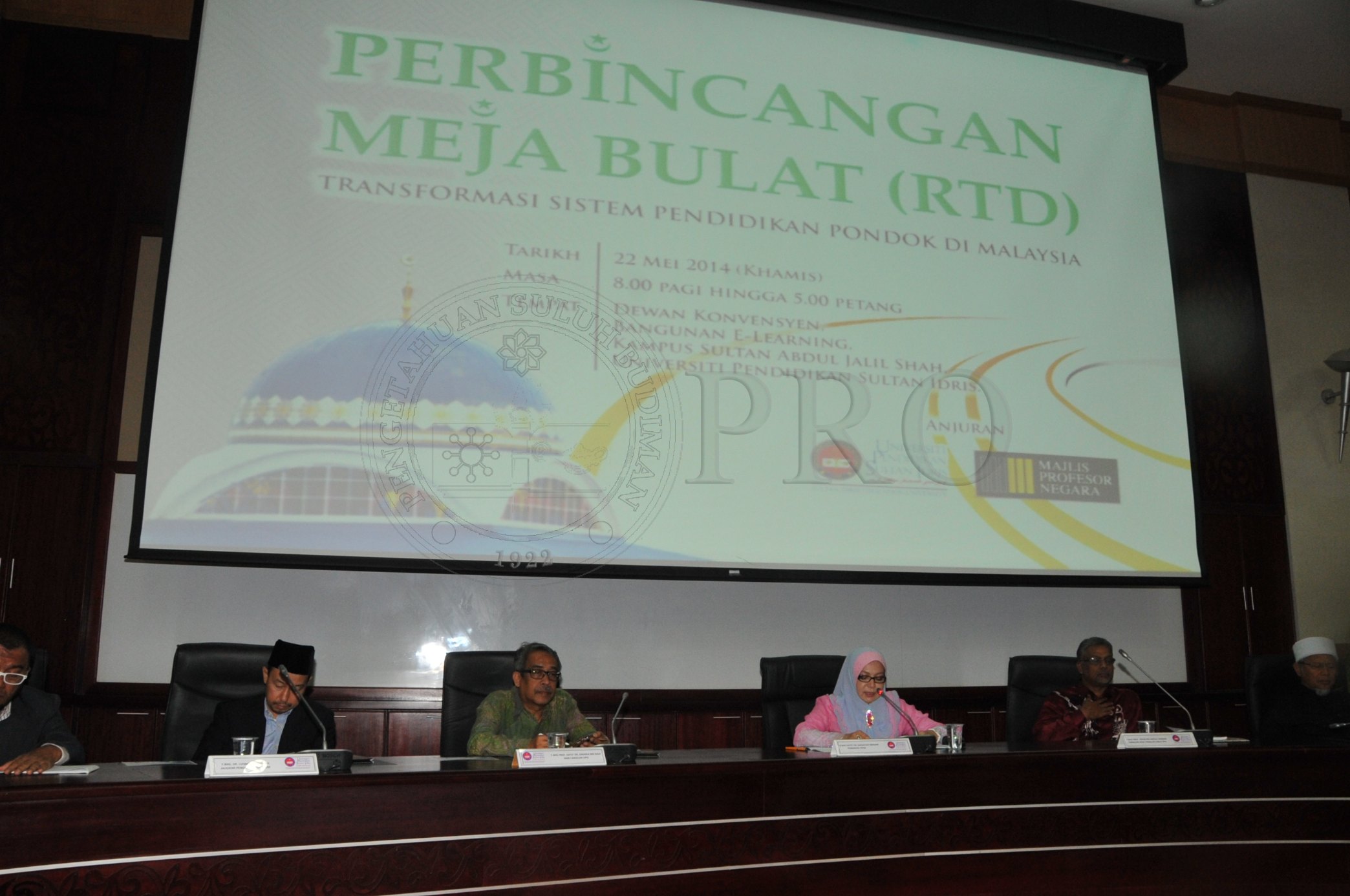 PRO 14 47 RTD PRO 6377